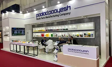 Poolad Pooyesh Company at the Gulfood Manufacturing Exhibition in Dubai